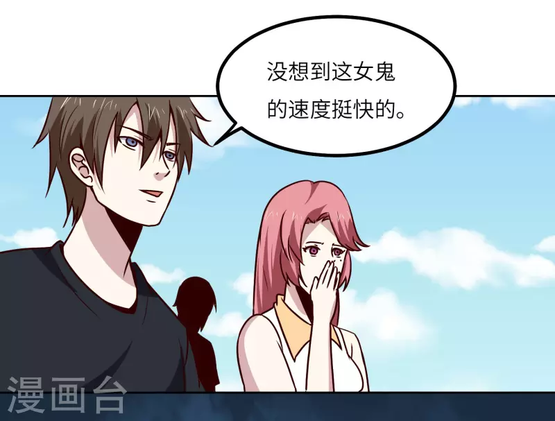第151话 一挑一-第156话