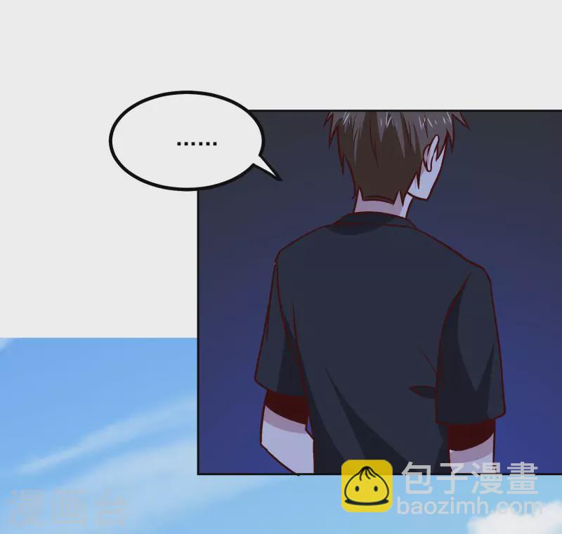 第153话 走人-第158话