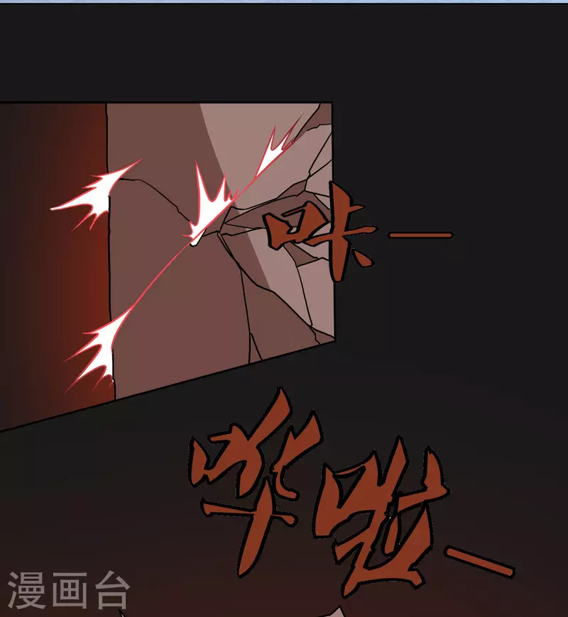 第155话 一起上-第160话