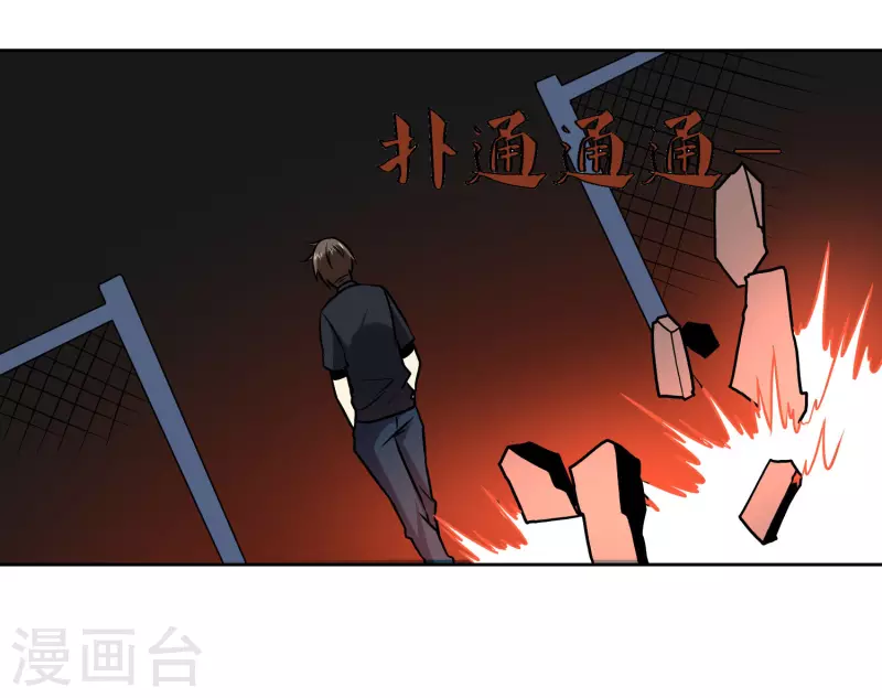 第155话 一起上-第160话