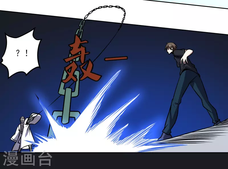 第159话 打架-第164话
