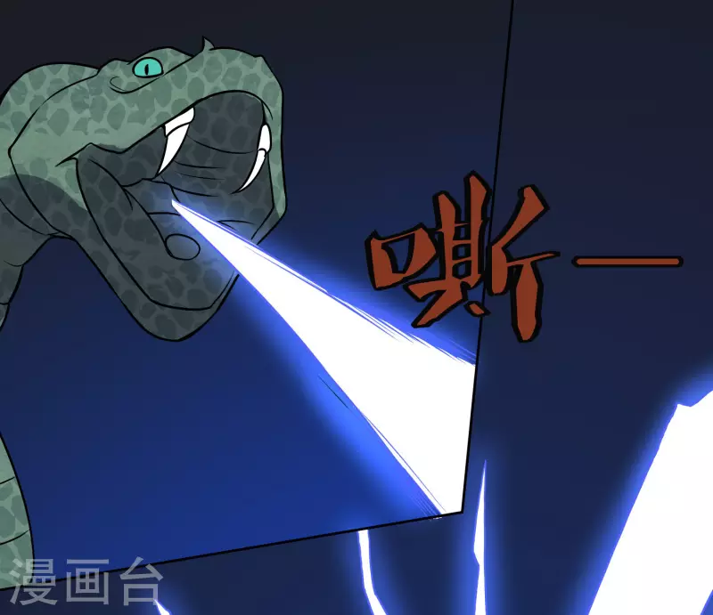 第159话 打架-第164话