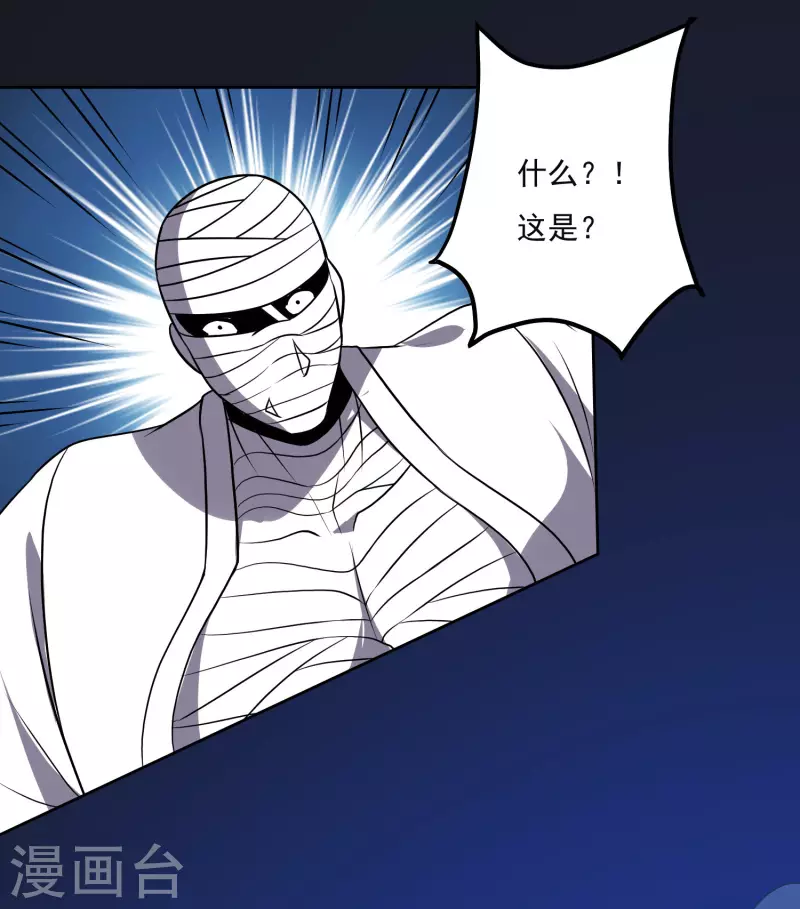 第161话 升级-第166话