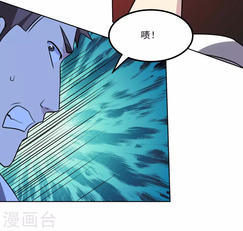 第161话 升级-第166话