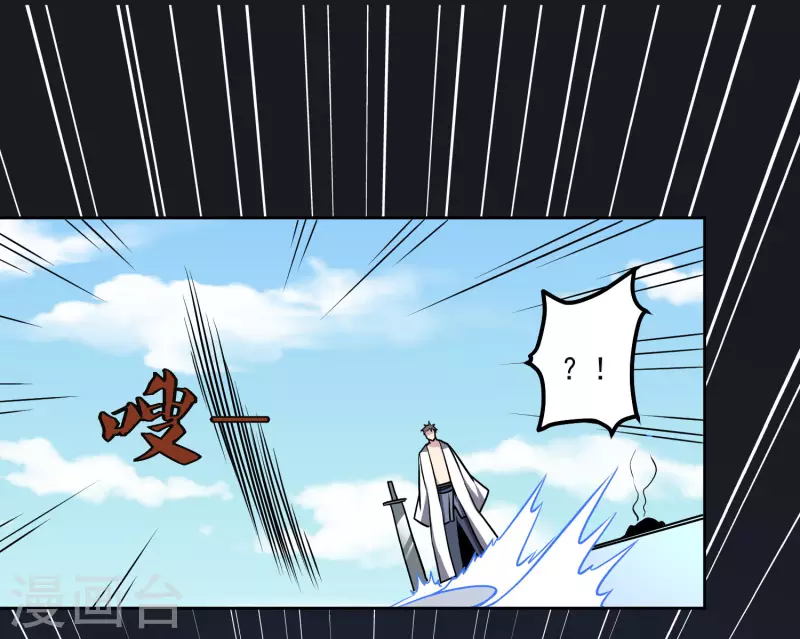 第161话 升级-第166话