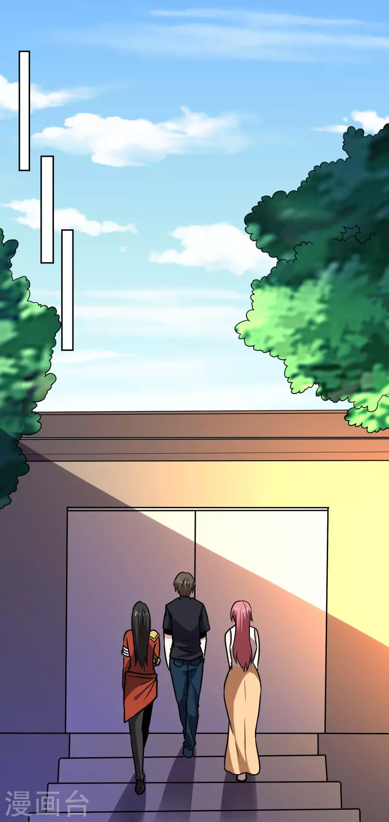 第163话 斗嘴-第168话