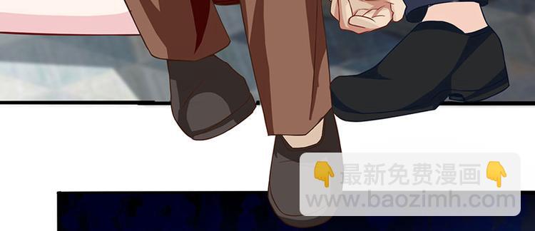 🍱神级透视 第11话 两百万到手 第32页