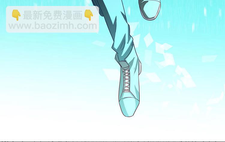 🍱神级透视 第17话 “废石”出绿了 第49页