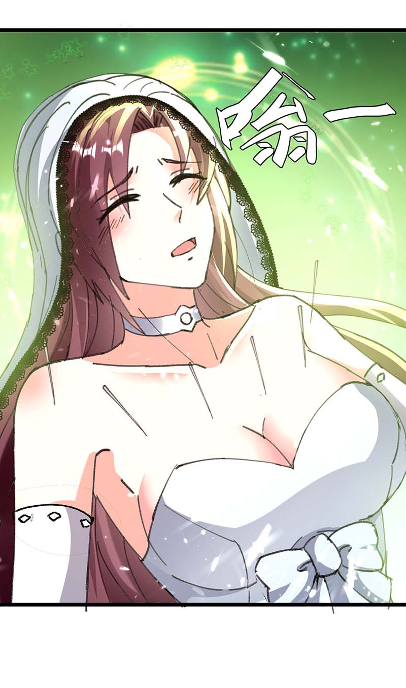 🍱神级透视 第162话 垂死挣扎 第22页