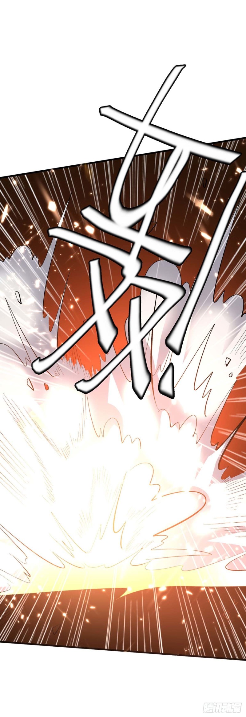 🍱神级透视 第176话 找死 第25页