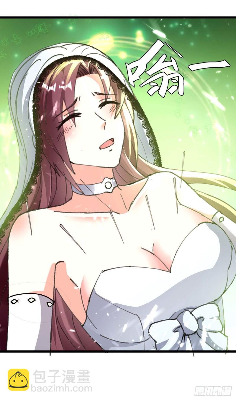 🍱神级透视 第186话 凌娇被伤 第22页