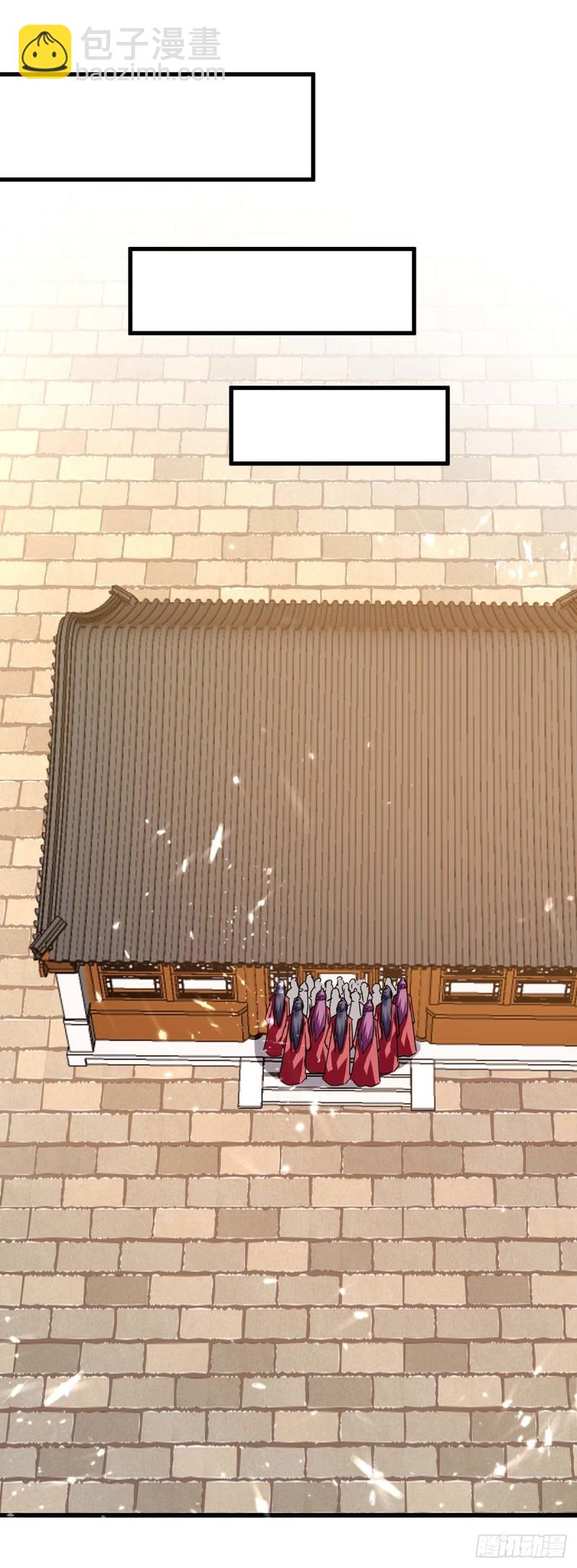 🍱神级透视 第194话 治疗无忧 第21页