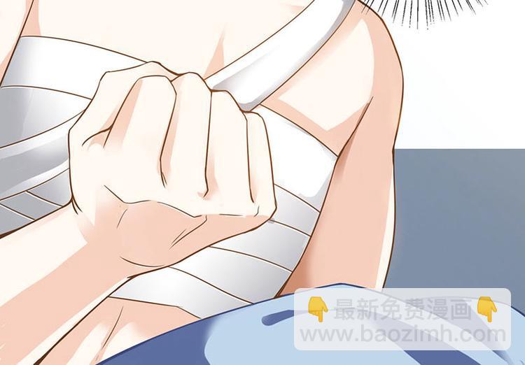 🍱神级透视 第3话 巷口赌局 第10页