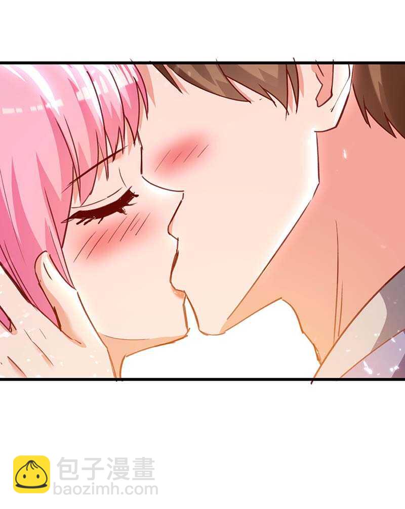 🍱神级透视 第226话 这不欢迎你 第20页