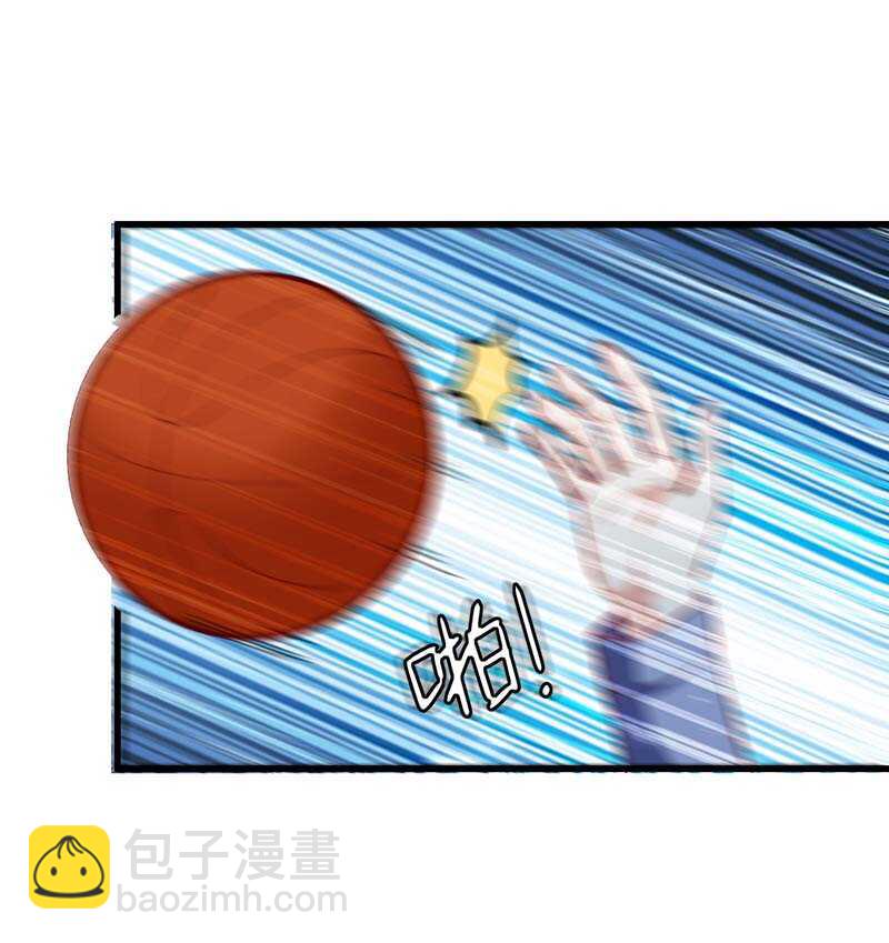 🍱神级透视 第228话 篮球比赛 第22页