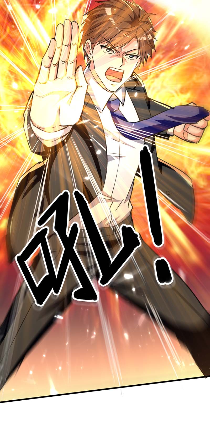 🍱神级透视 第236话 大打出手 第28页