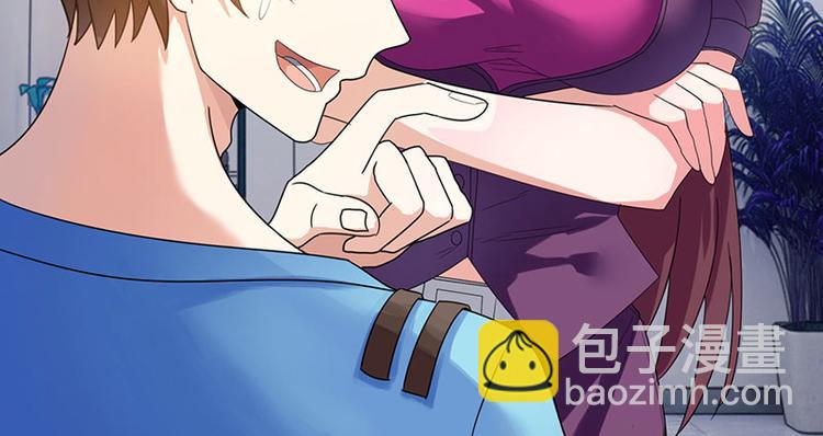 🍱神级透视 第25话 警局里的香艳 第31页