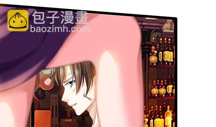 🍱神级透视 第25话 警局里的香艳 第8页