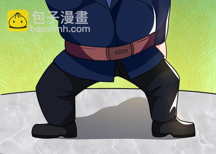 🍱神级透视 第27话 你要的证据 第40页