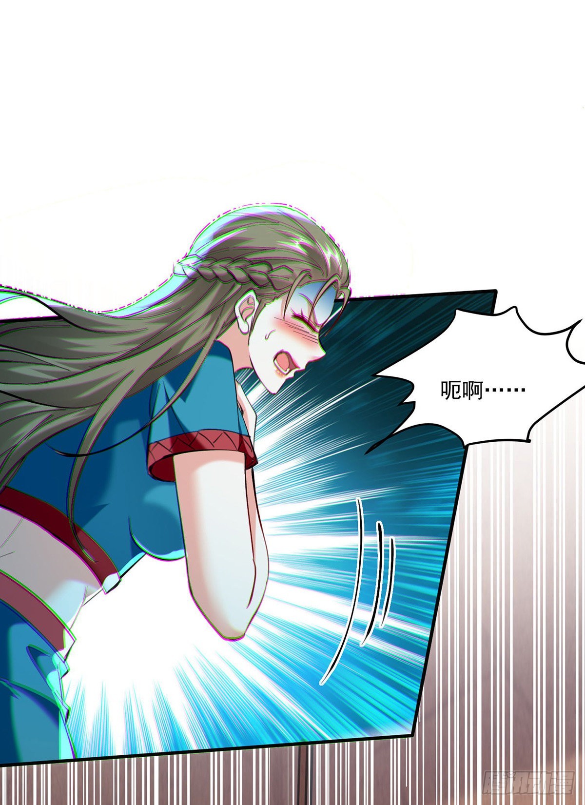 🍱神级透视 第271话 神盅发作 第23页