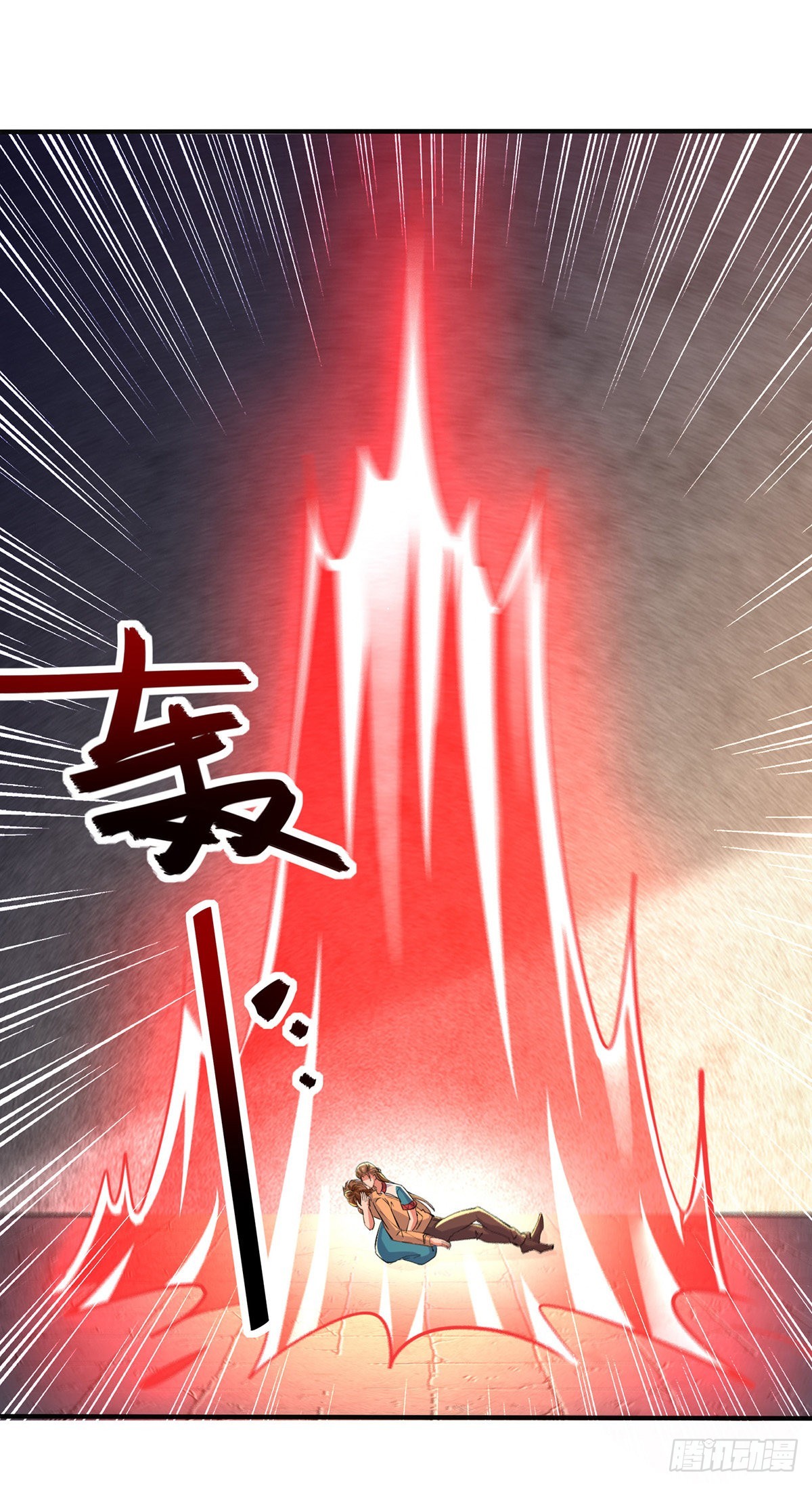 🍱神级透视 第273话 得到传承 第21页