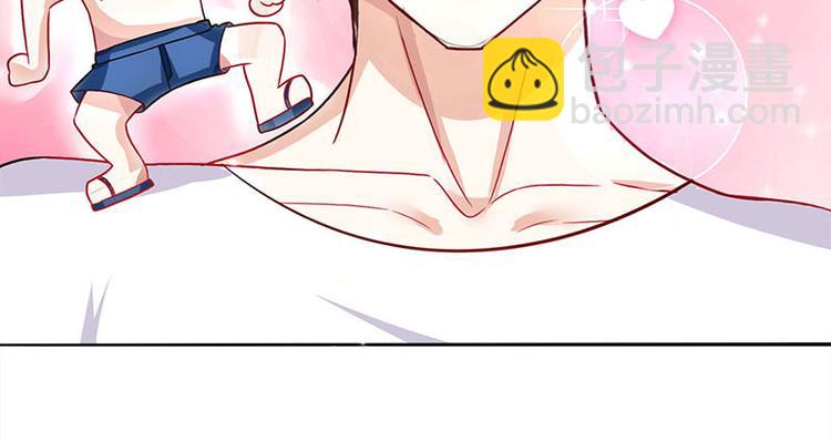 🍱神级透视 第29话 不该有想法 第28页