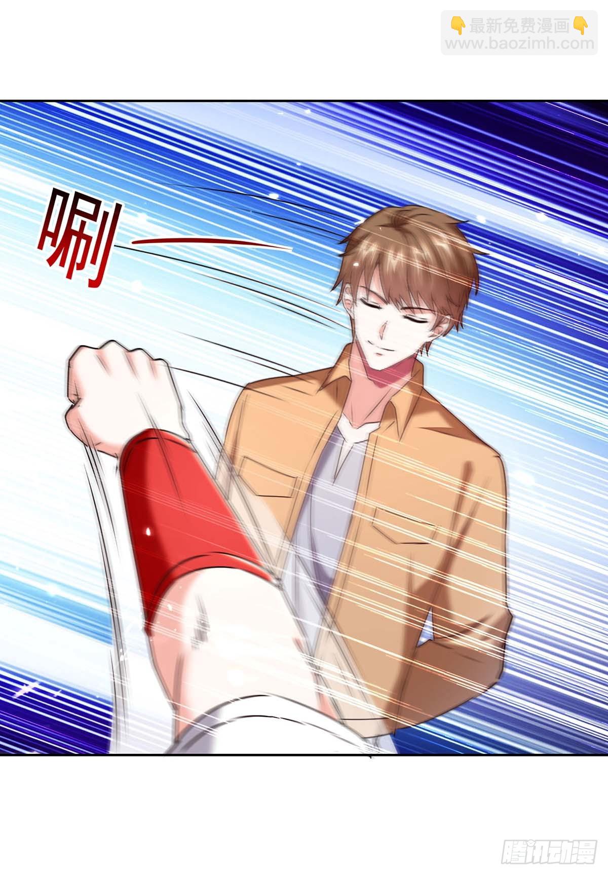 🍱神级透视 第279话 考验身手 第20页