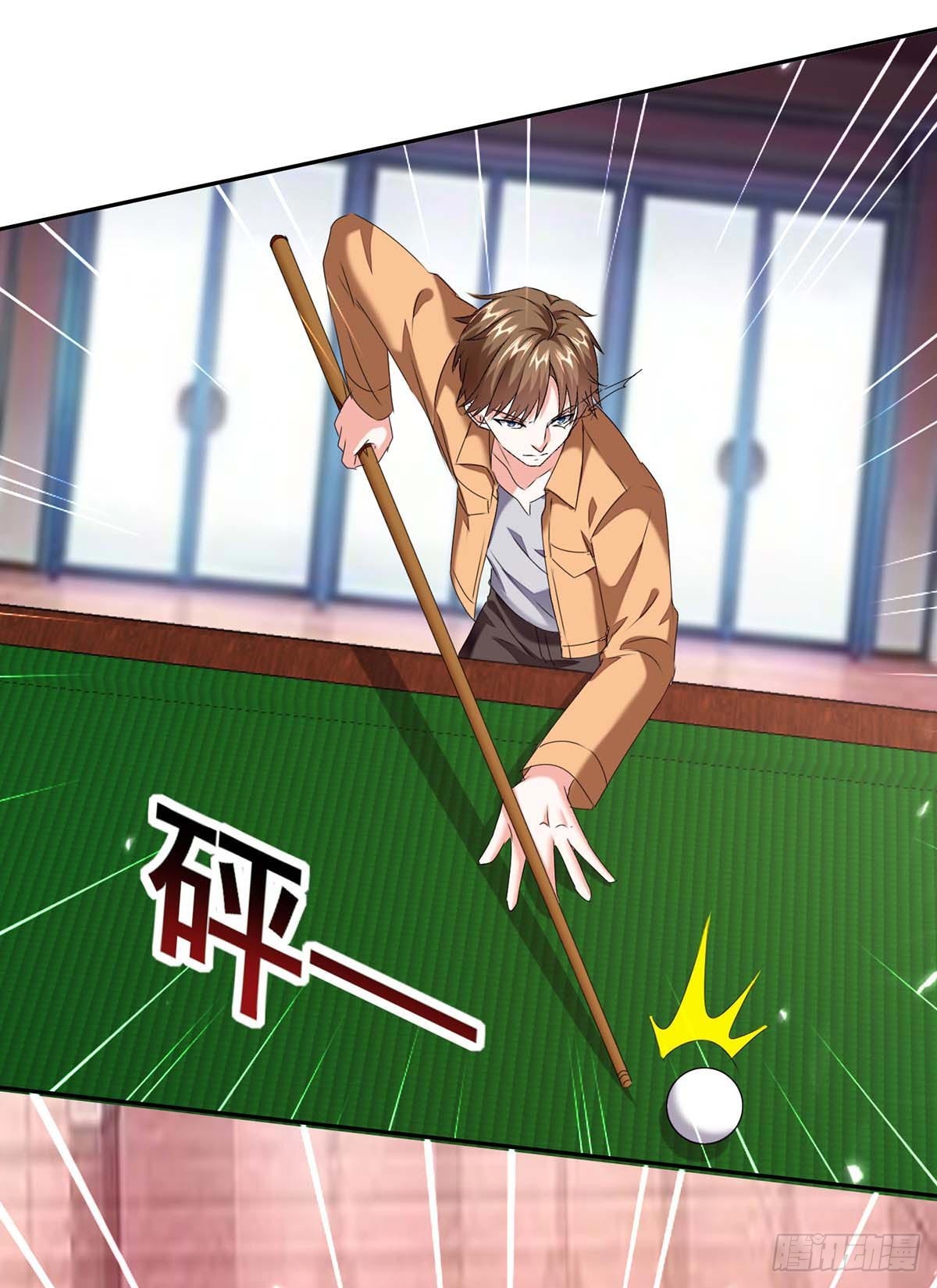 🍱神级透视 第281话 恶少 第5页
