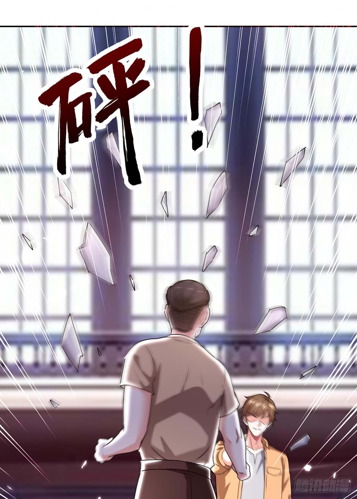🍱神级透视 第285话 死在自己刀下 第22页