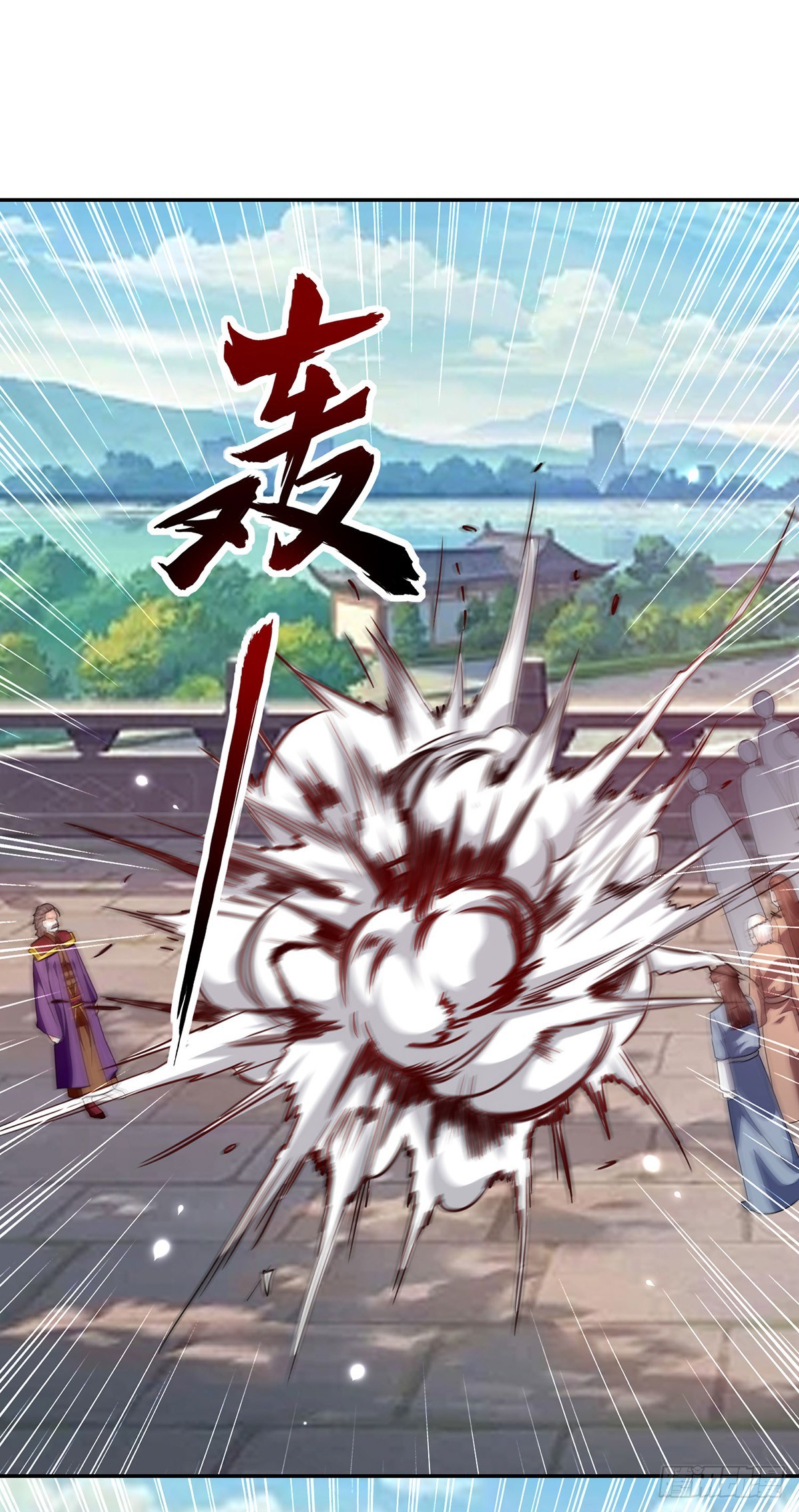 🍱神级透视 第301话 联合对抗 第1页