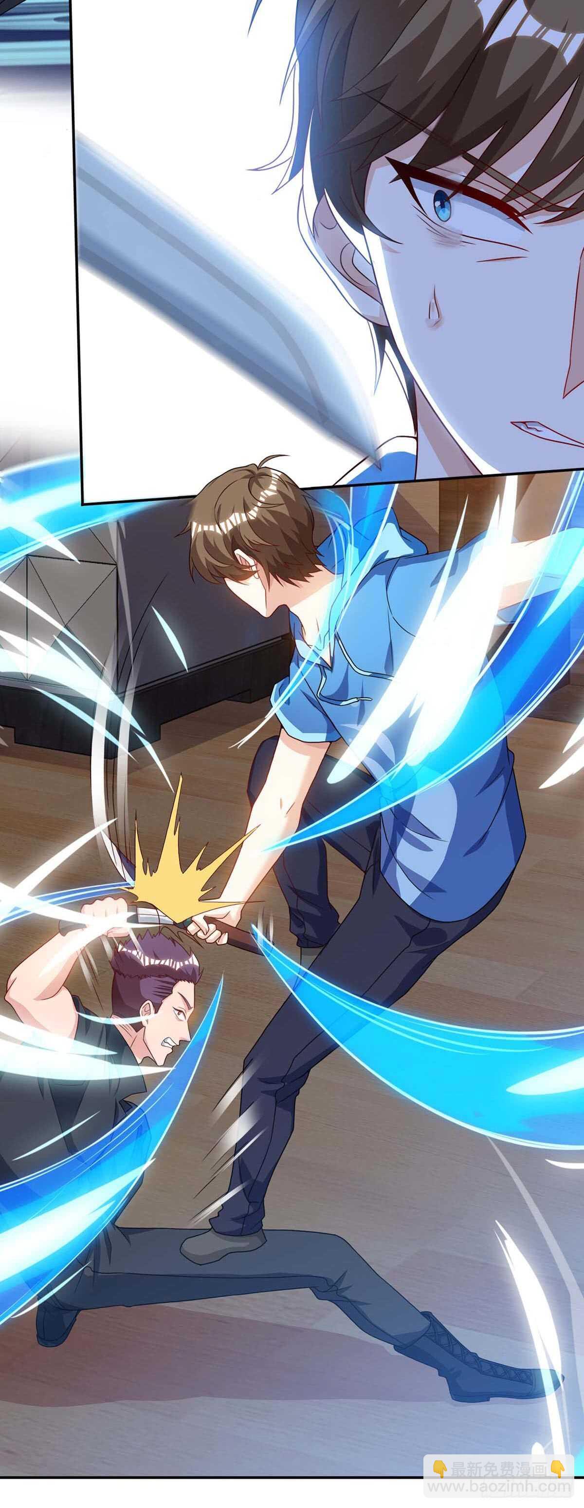 🍱神级透视 第73话 突破 第16页