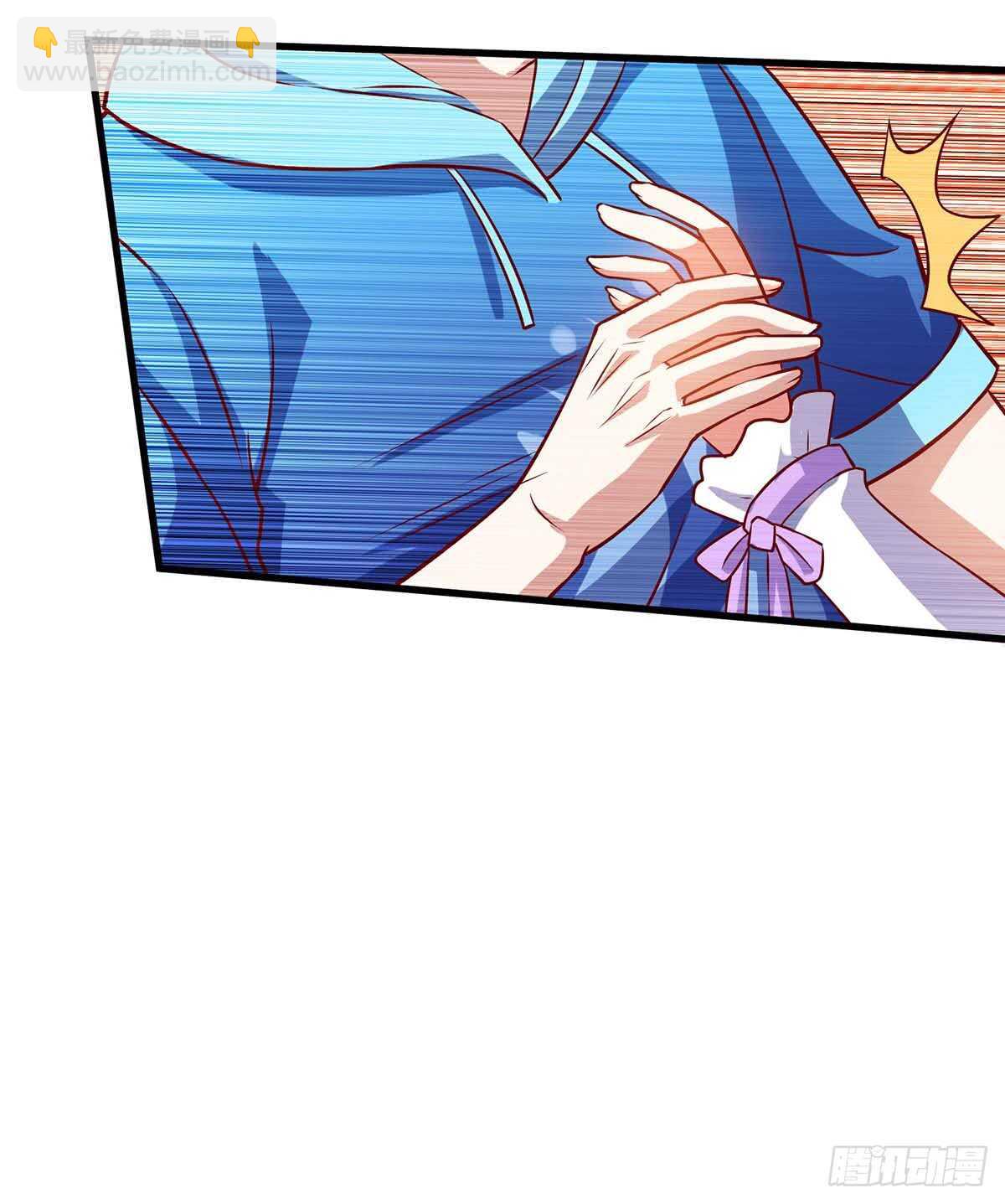 🍱神级透视 第75话 来不及了 第20页