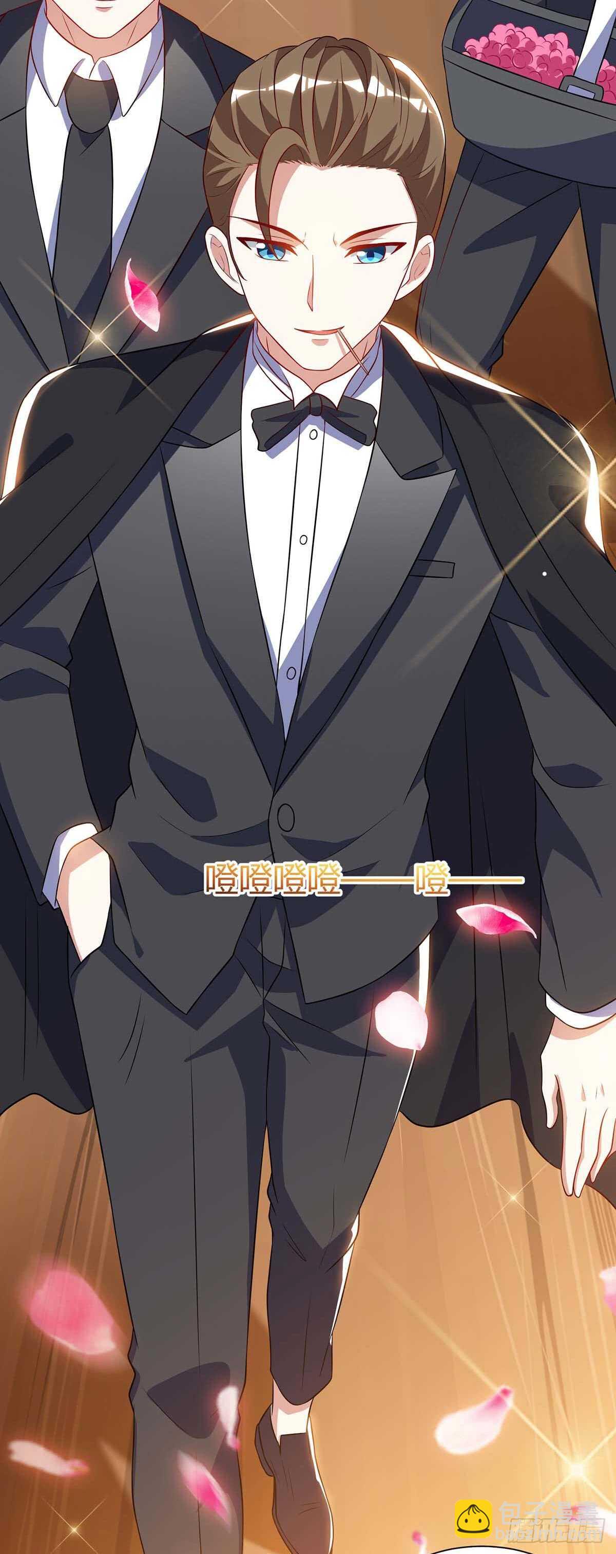 🍱神级透视 第81话 拜托了 第7页