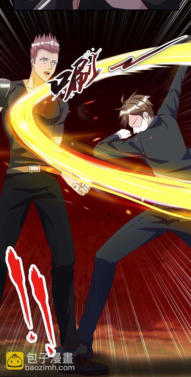 🍱神级透视 第91话 爷爷不在家 第7页
