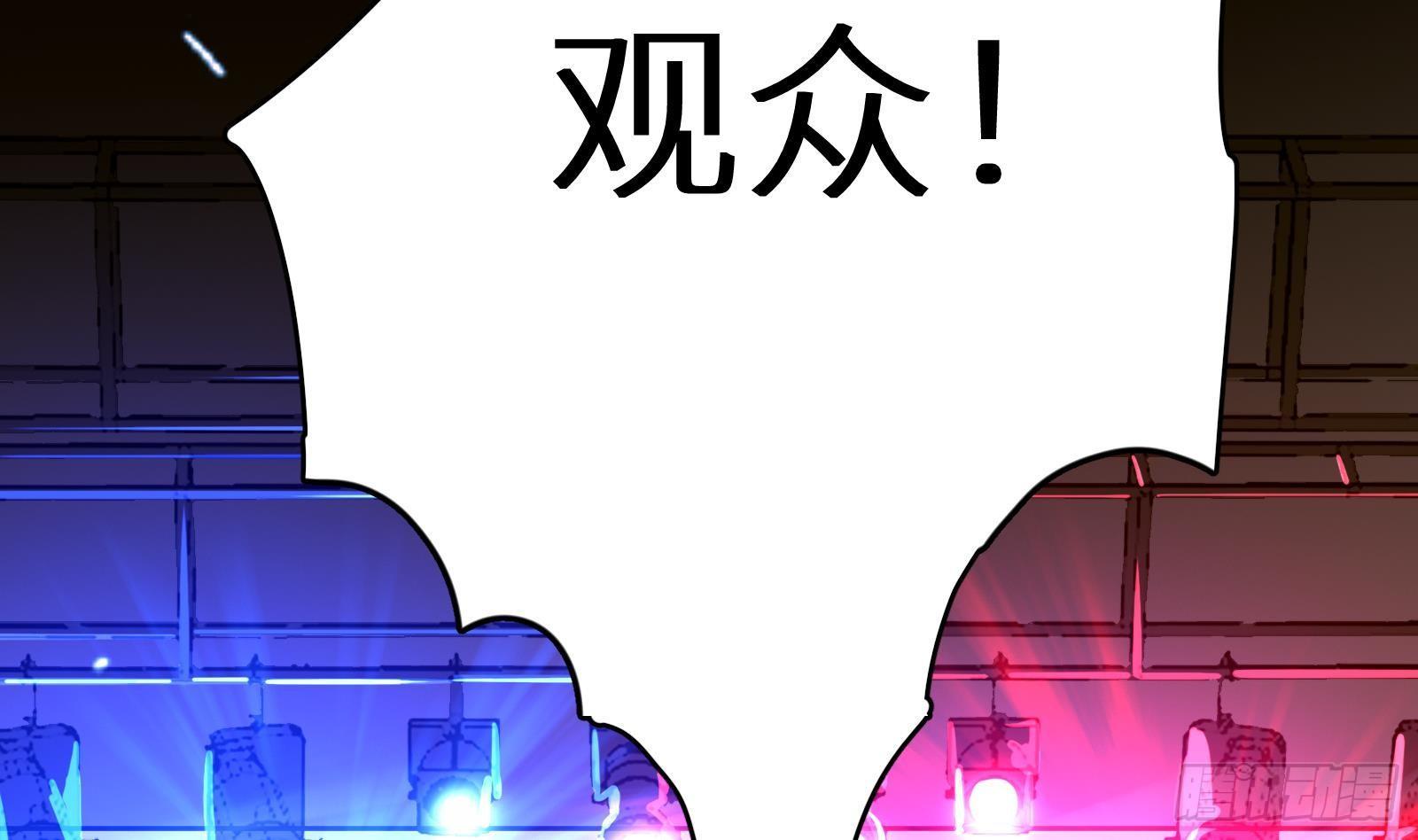 第13话 总有队友想害我(1/4)-第14话