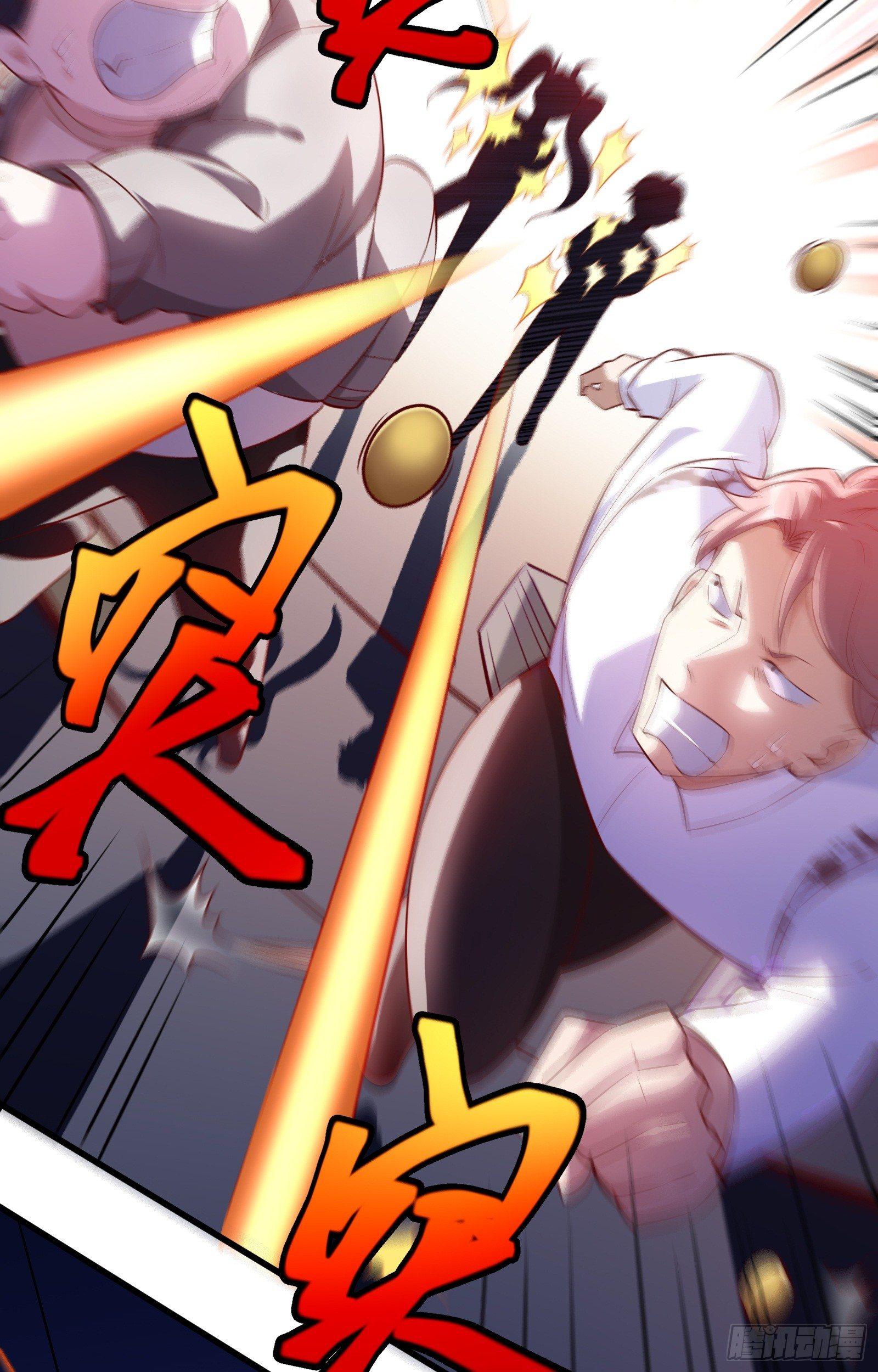 第15话 2秒18发(1/3)-第16话