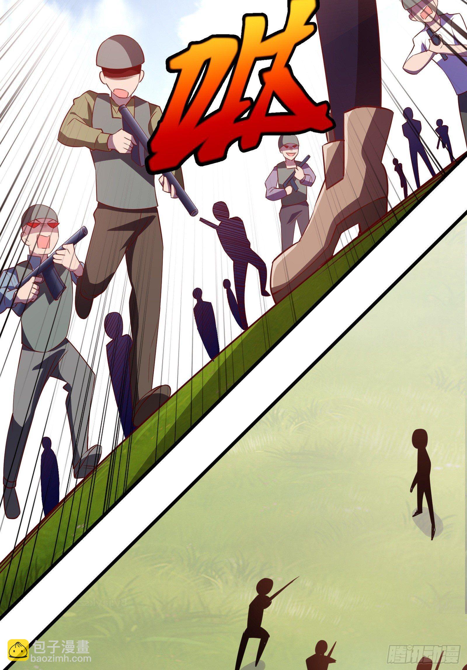 第15话 2秒18发(1/3)-第16话