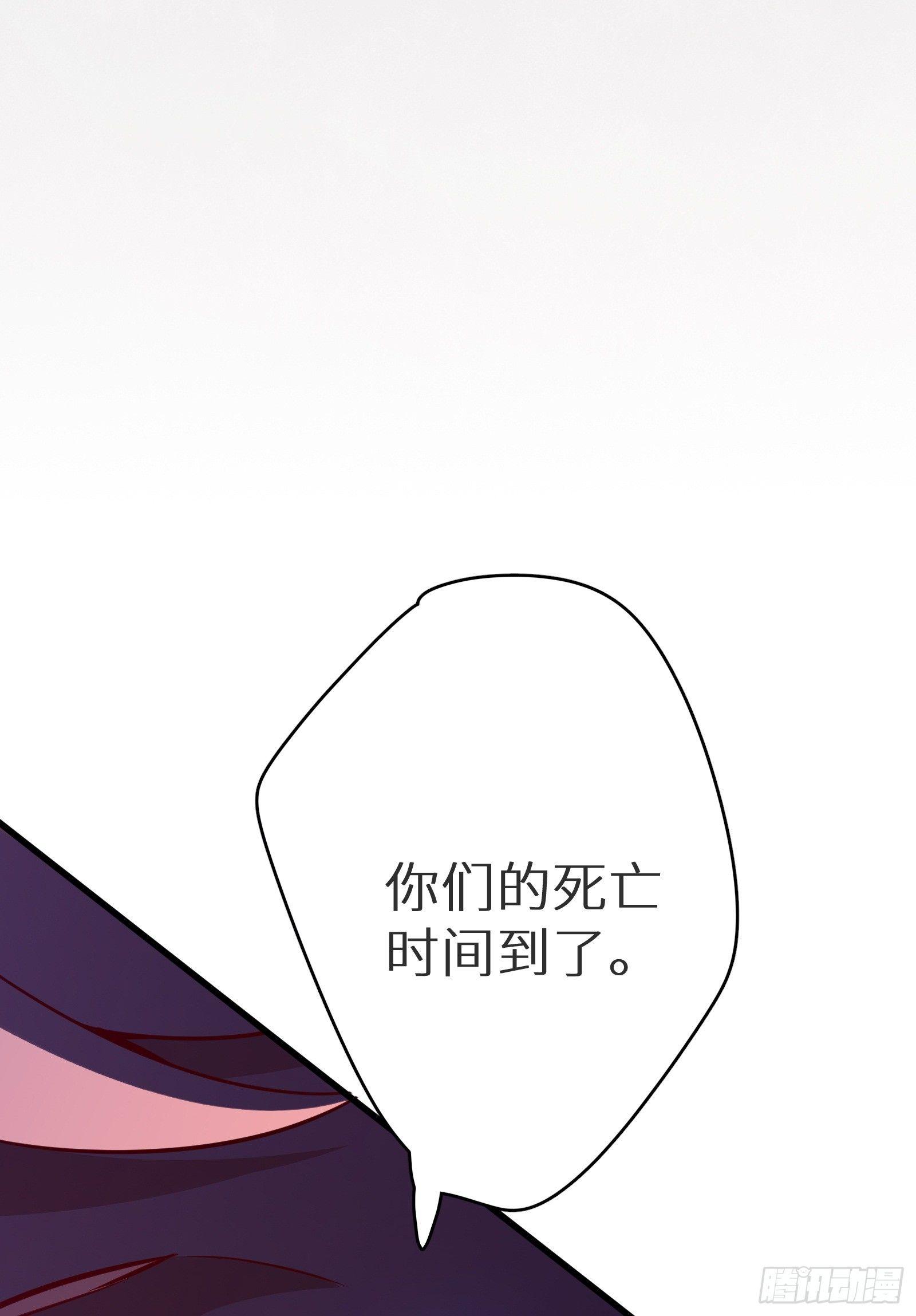 第15话 2秒18发(1/3)-第16话
