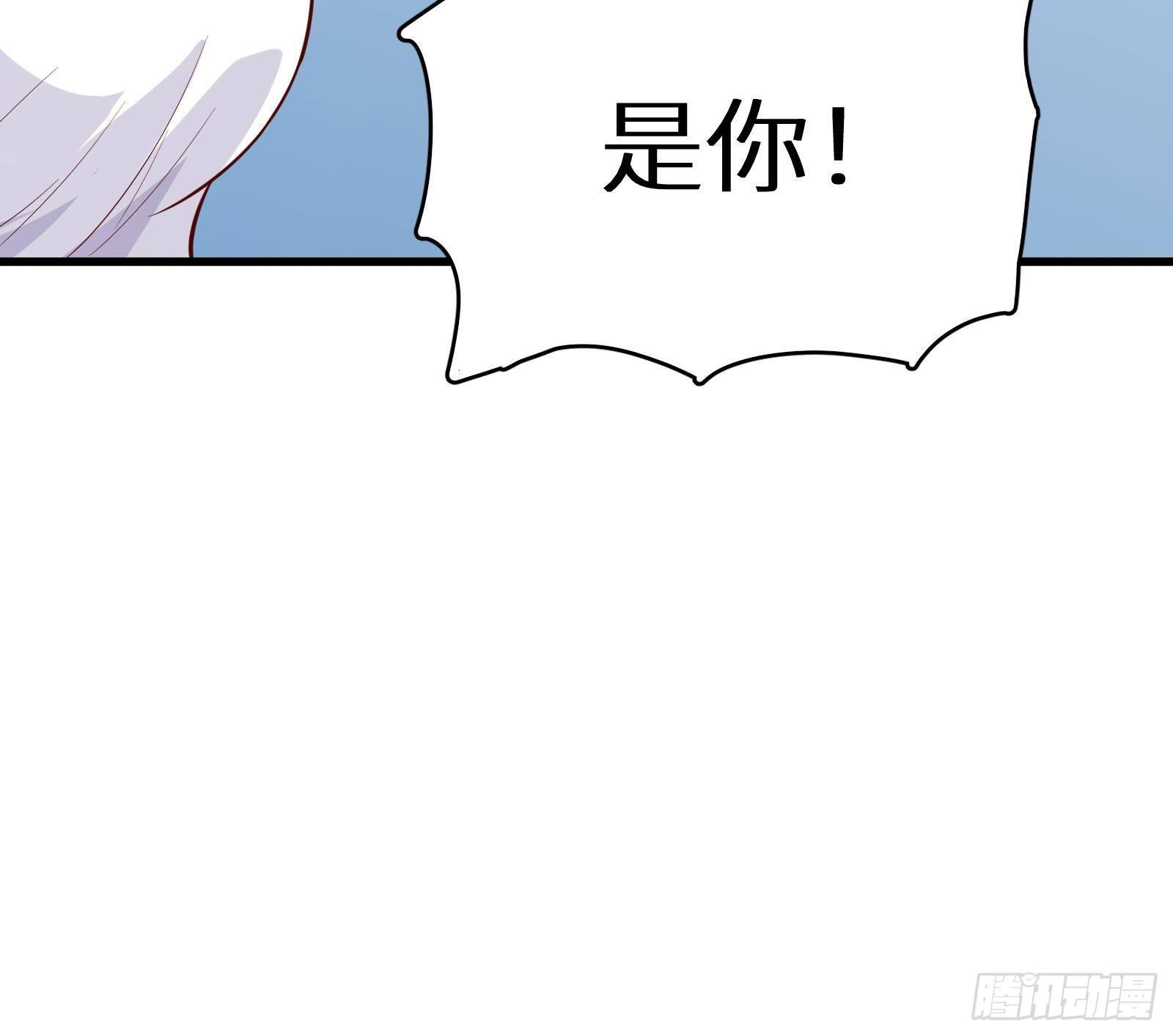 第21话 神秘组织登场(1/2)-第22话