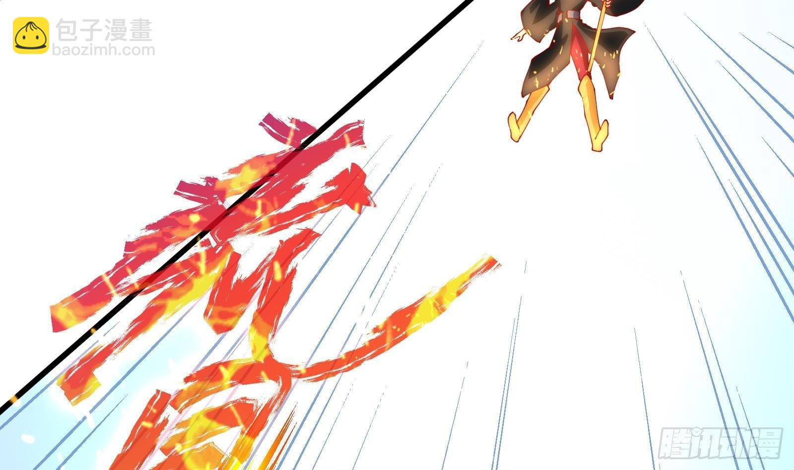 第3话 代打，我是专业的(1/3)-第4话