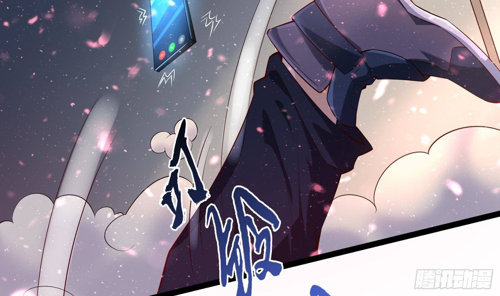 第35话 反攻的号角(1/2)-第36话