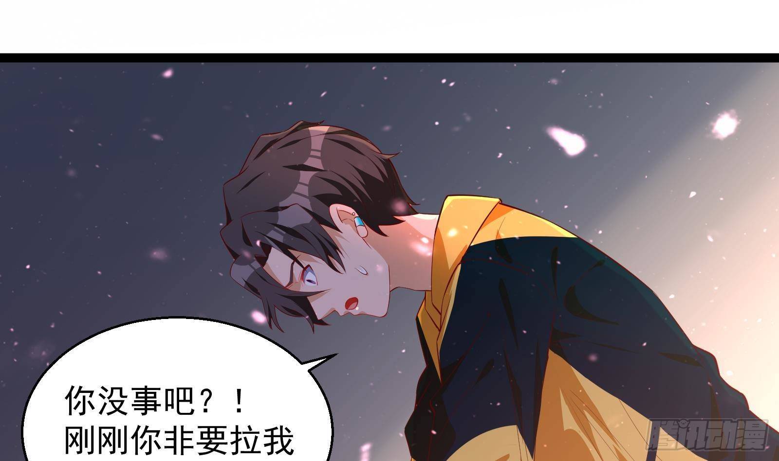 第35话 反攻的号角(1/2)-第36话
