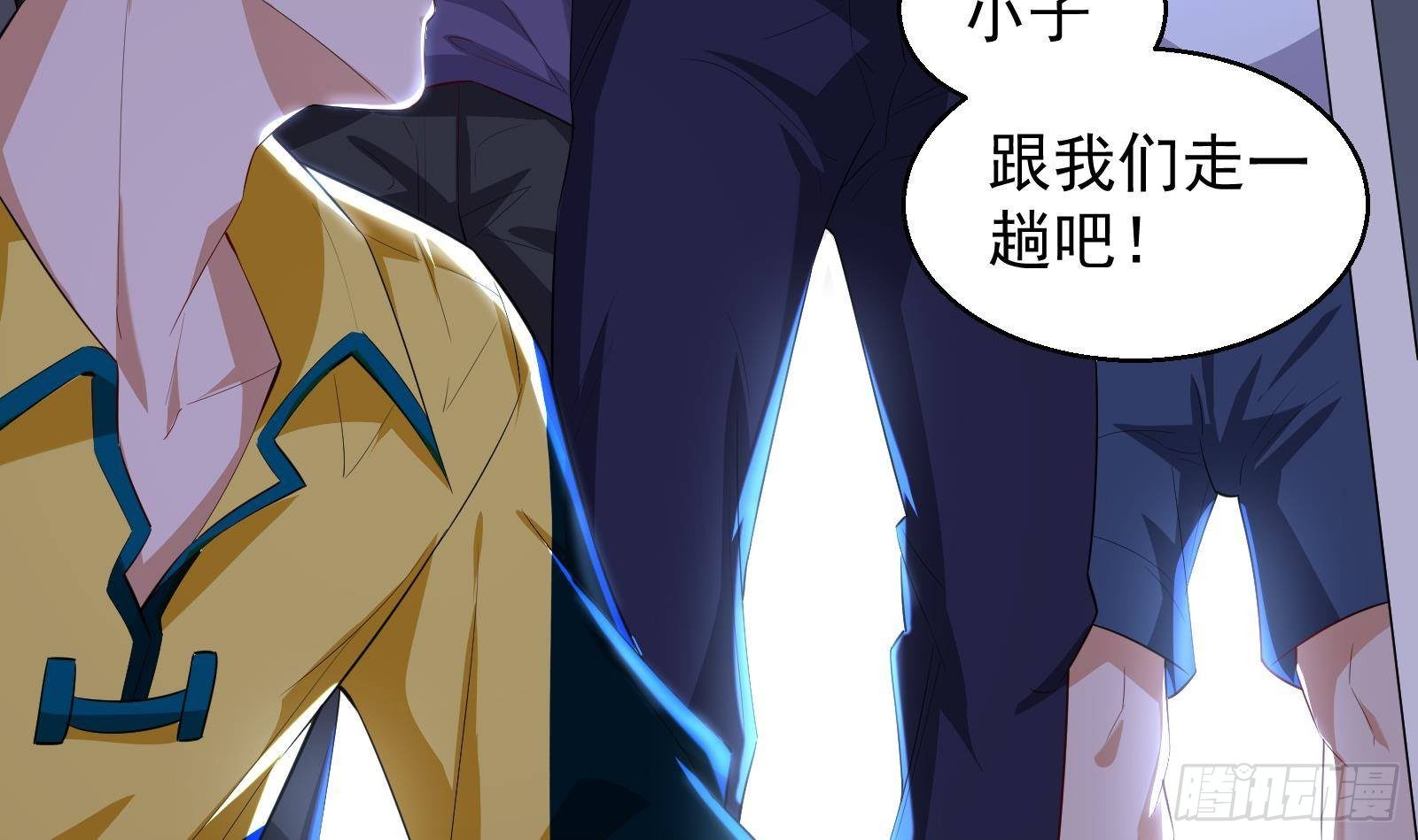 第35话 反攻的号角(1/2)-第36话