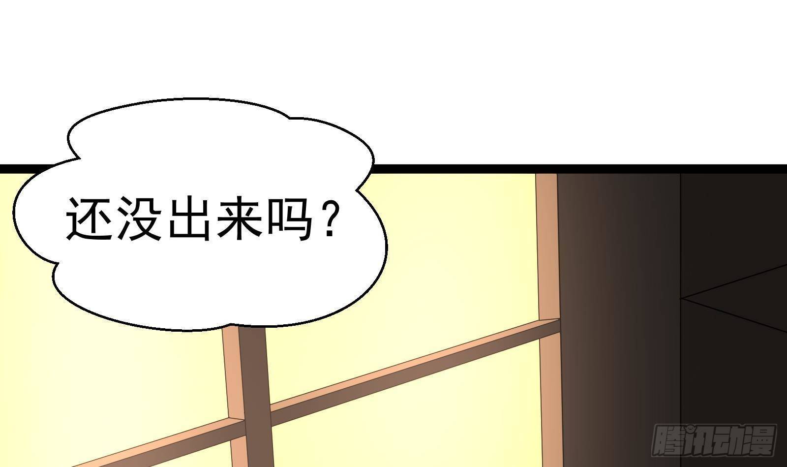 第35话 反攻的号角(1/2)-第36话