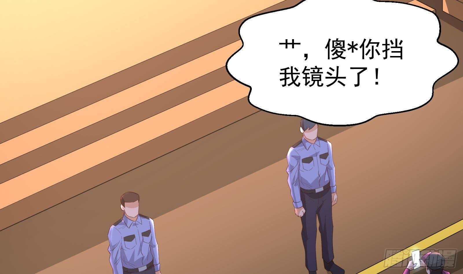 第35话 反攻的号角(1/2)-第36话