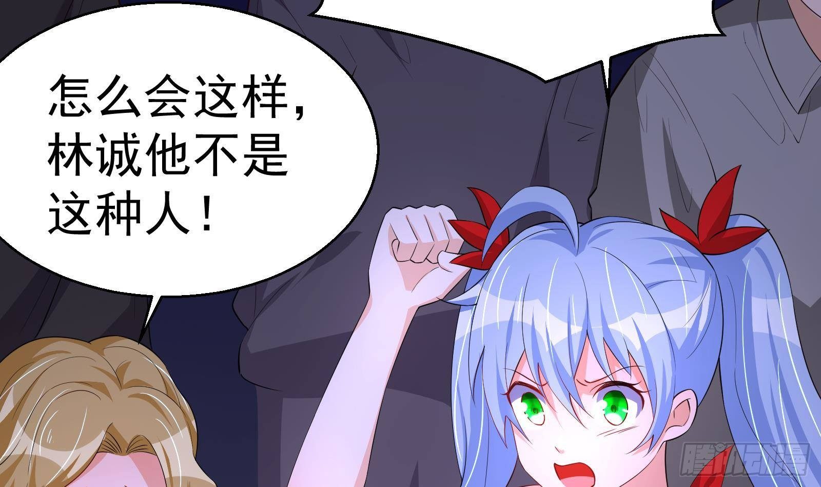 第35话 反攻的号角(1/2)-第36话