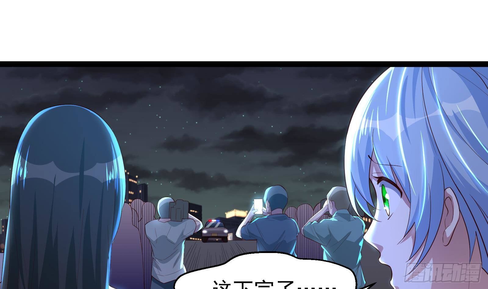 第35话 反攻的号角(1/2)-第36话