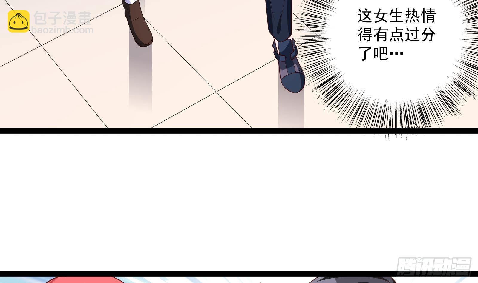 第35话 反攻的号角(1/2)-第36话