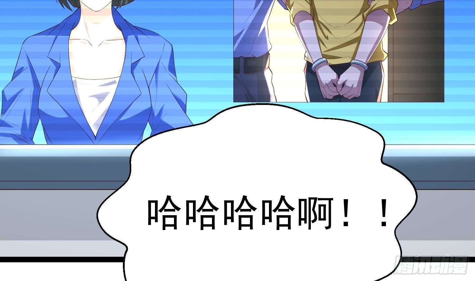 第35话 反攻的号角(1/2)-第36话