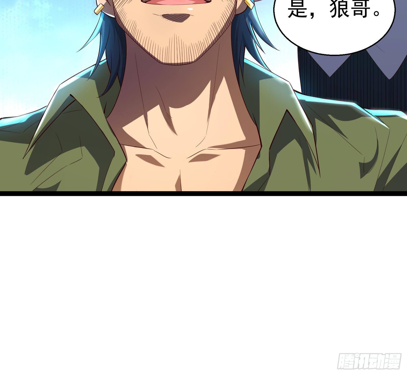 第35话 反攻的号角(1/2)-第36话